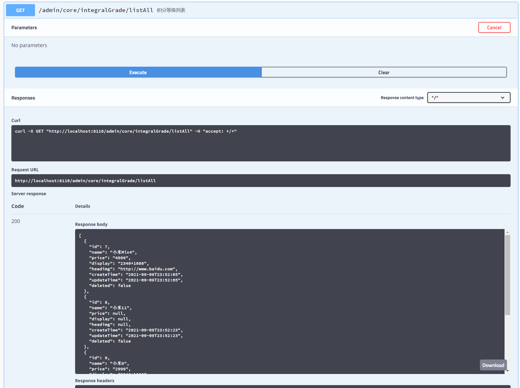 image-20210910083016910